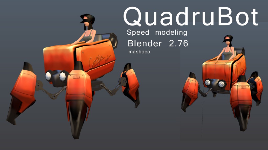 QuadruBot preview image 2